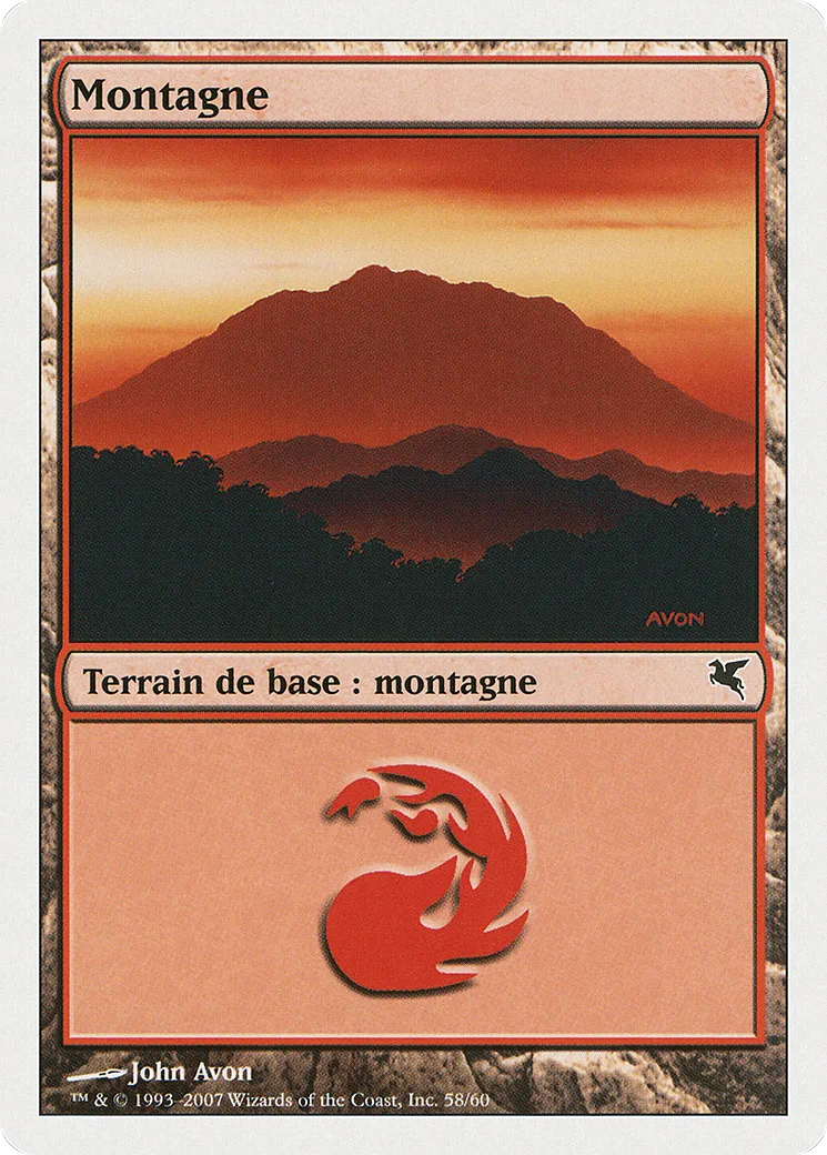 Montagne — Salvat 2005 — Magic: The Gathering