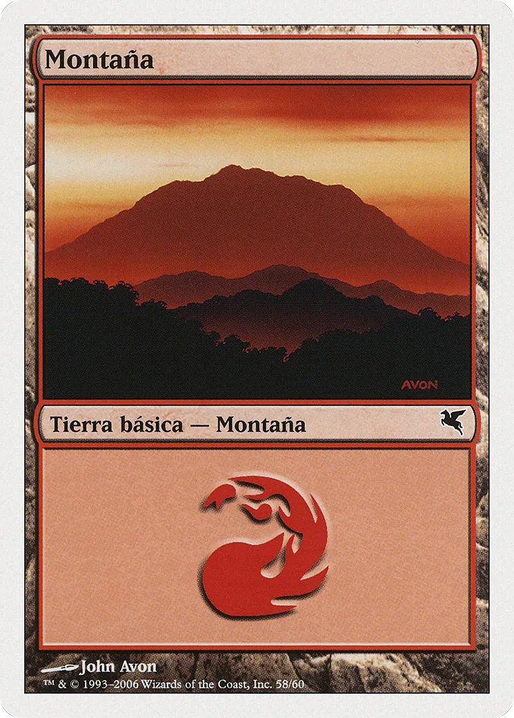 Mountain — Salvat 2005 — Magic: The Gathering