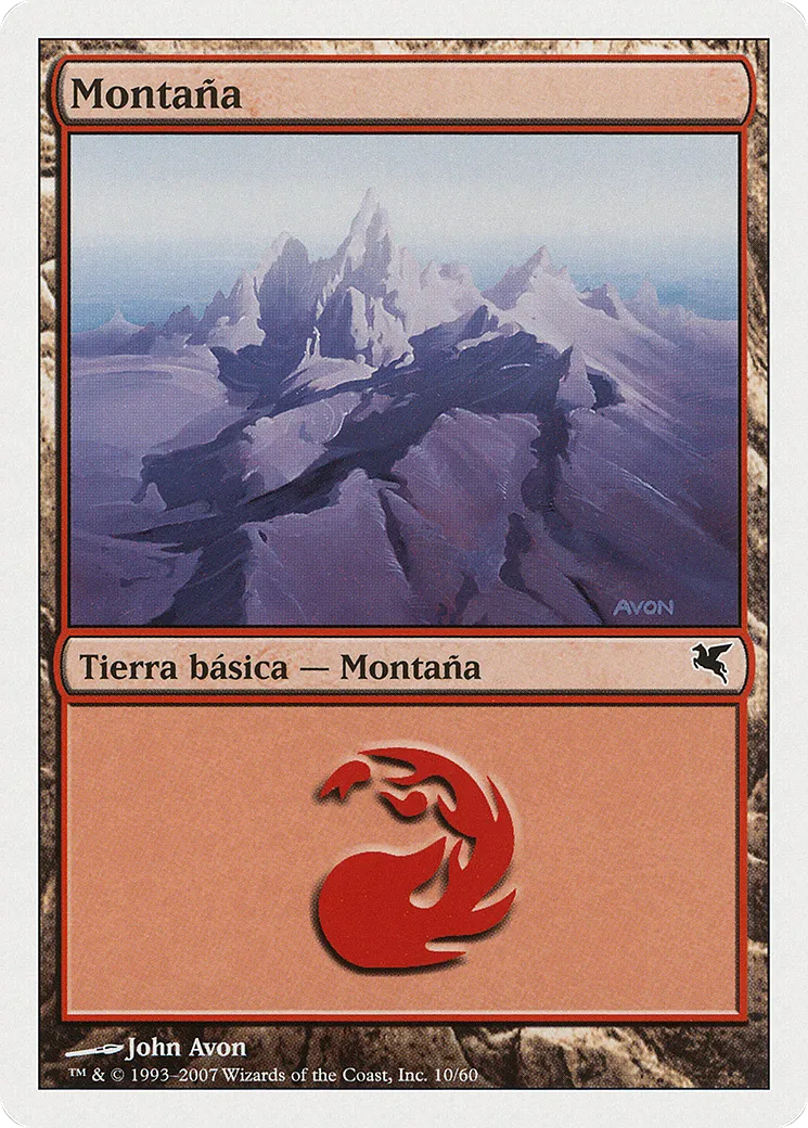 Mountain — Salvat 2005 — Magic: The Gathering