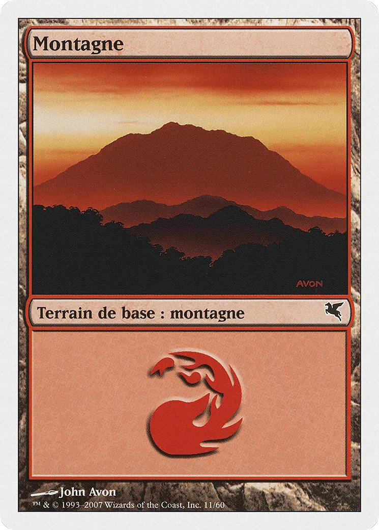 Montagne — Salvat 2005 — Magic: The Gathering