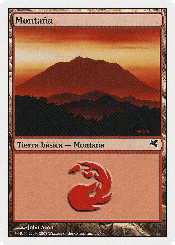 Mountain — Salvat 2005 — Magic: The Gathering