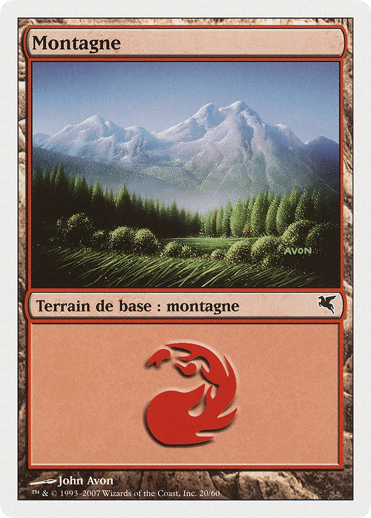 Montagne — Salvat 2005 — Magic: The Gathering