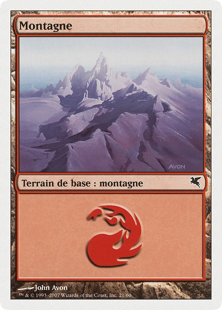 Montagne — Salvat 2005 — Magic: The Gathering