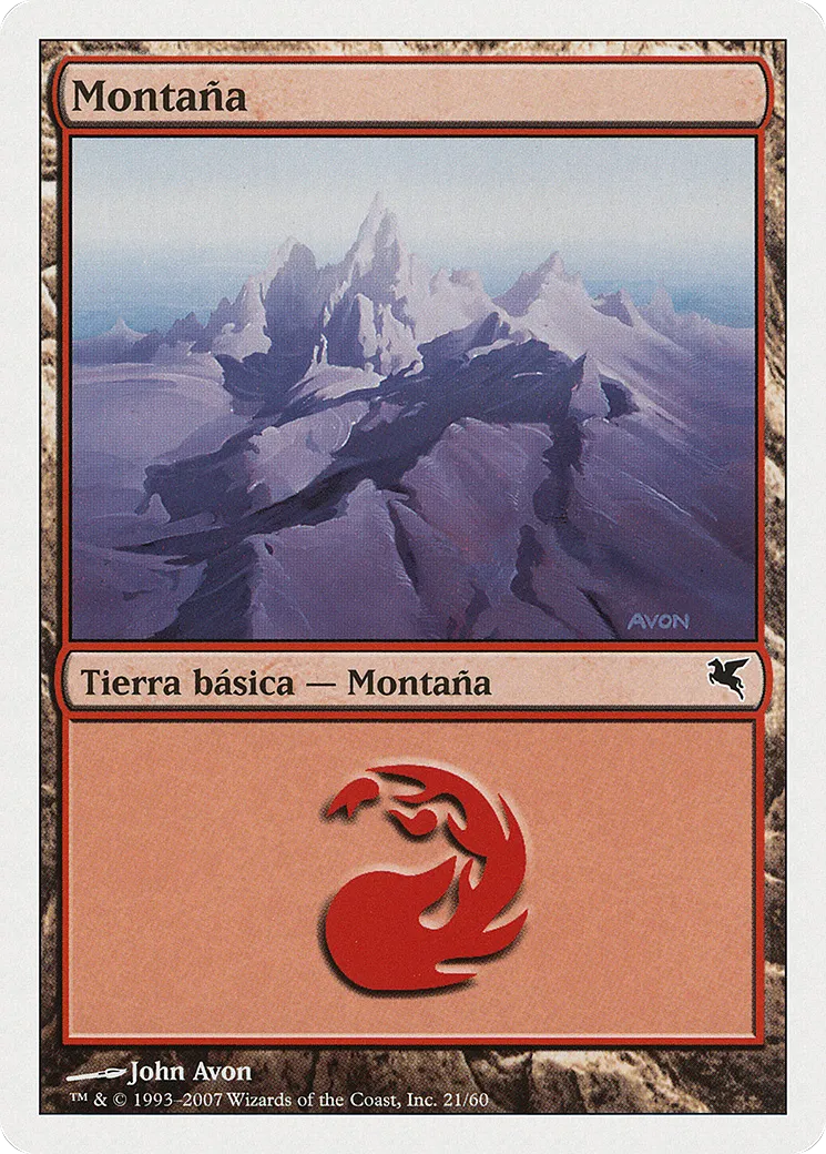 Mountain — Salvat 2005 — Magic: The Gathering