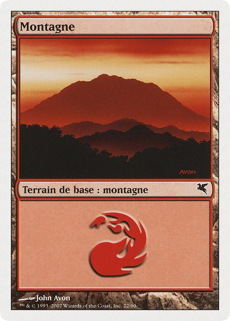 Montagne — Salvat 2005 — Magic: The Gathering
