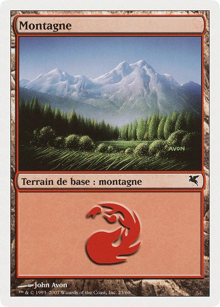 Montagne — Salvat 2005 — Magic: The Gathering
