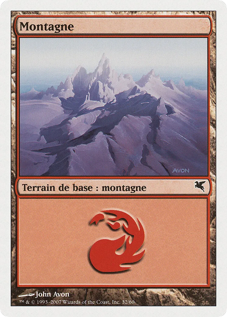 Montagne — Salvat 2005 — Magic: The Gathering