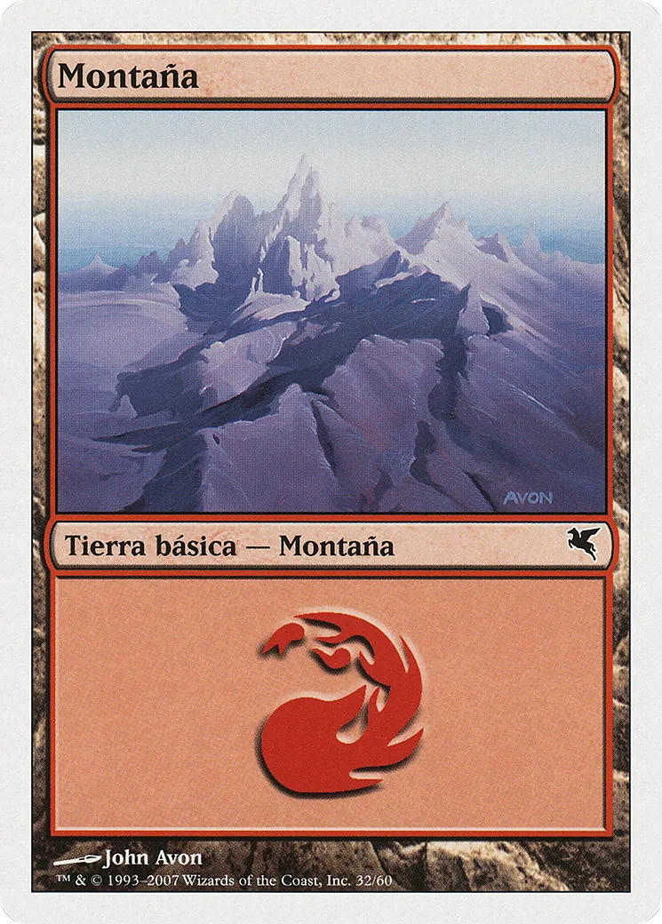 Mountain — Salvat 2005 — Magic: The Gathering