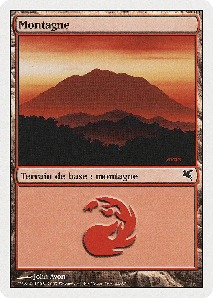 Montagne — Salvat 2005 — Magic: The Gathering