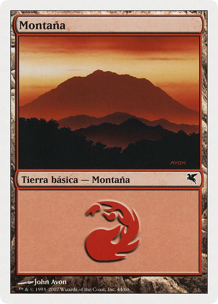 Mountain — Salvat 2005 — Magic: The Gathering