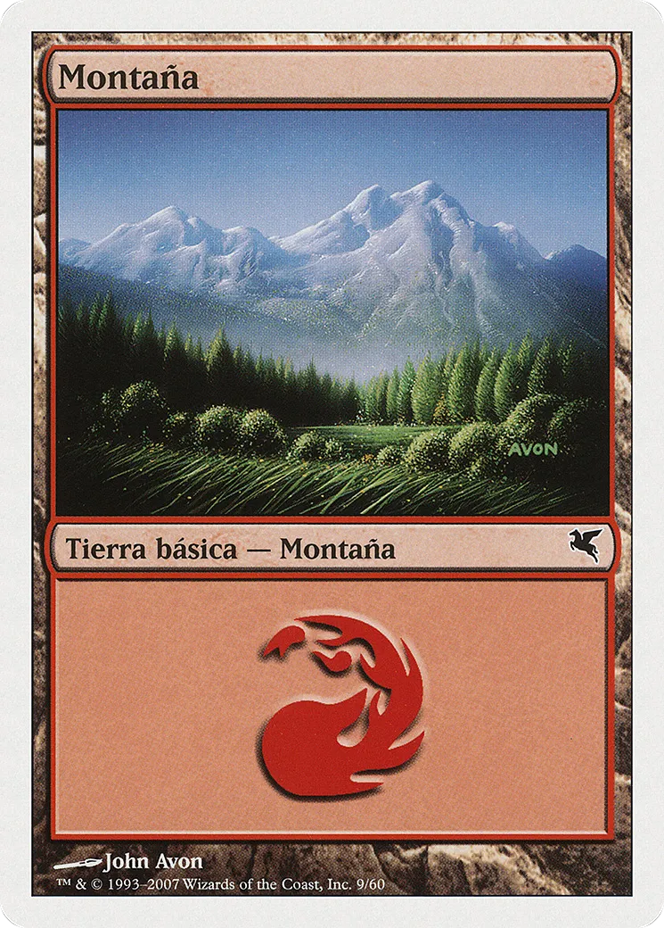 Mountain — Salvat 2005 — Magic: The Gathering