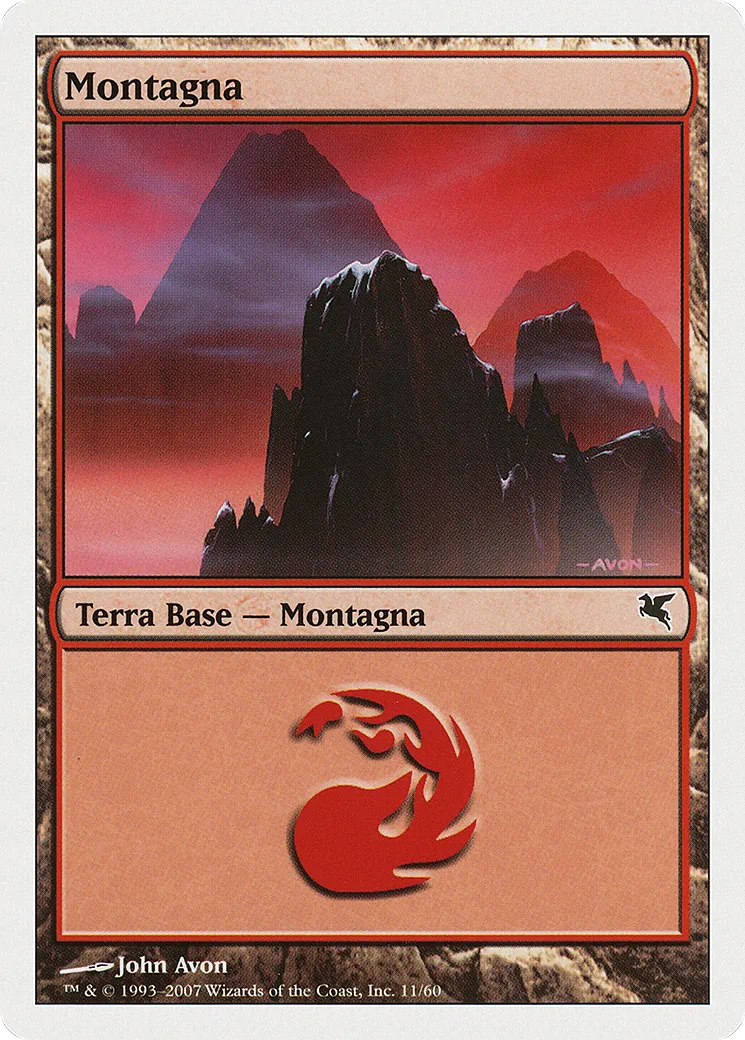 Montagne — Salvat 2005 — Magic: The Gathering