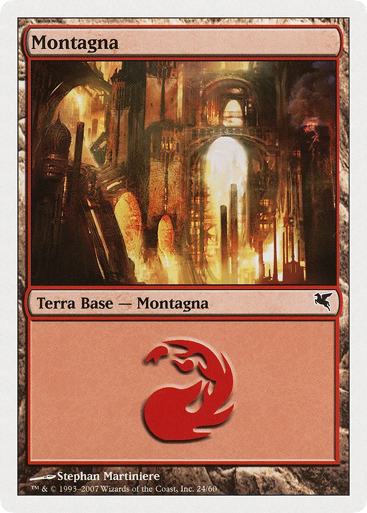Montagne — Salvat 2005 — Magic: The Gathering