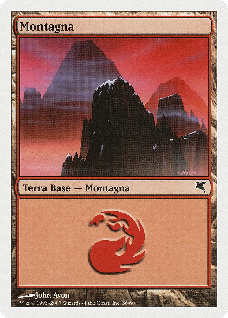 Montagne — Salvat 2005 — Magic: The Gathering