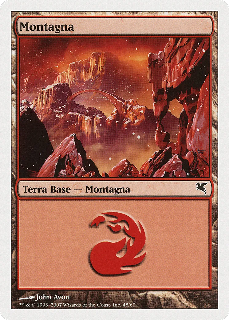 Montagne — Salvat 2005 — Magic: The Gathering