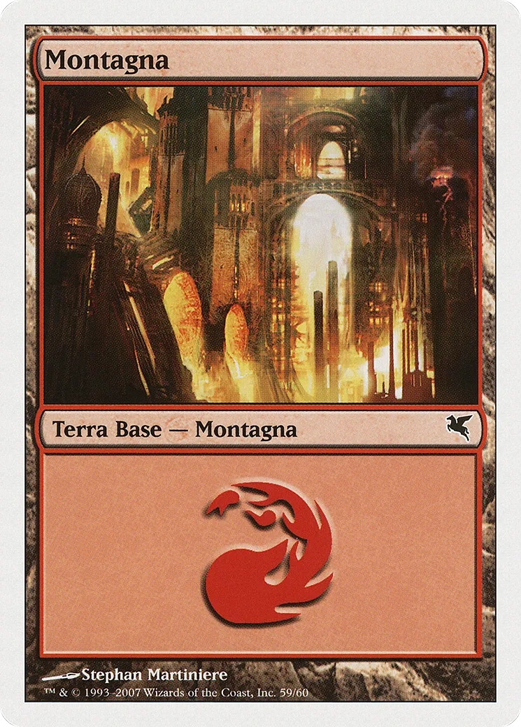 Montagne — Salvat 2005 — Magic: The Gathering