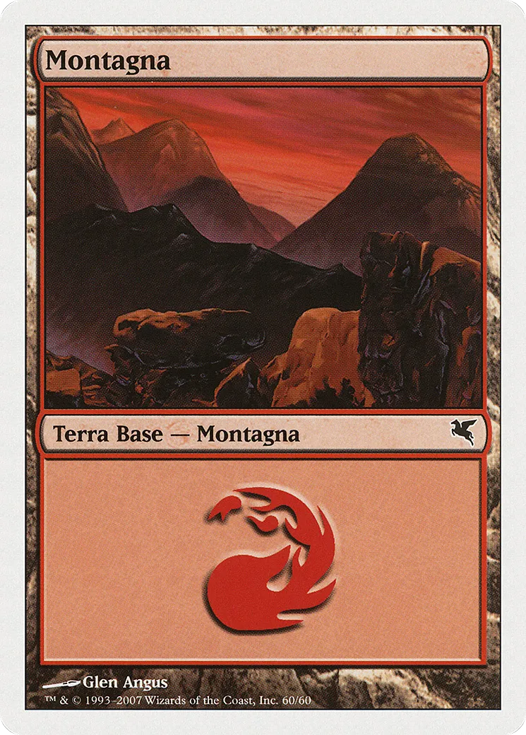 Montagne — Salvat 2005 — Magic: The Gathering