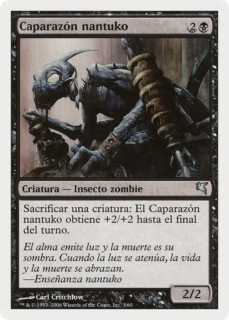 Nantuko Husk — Salvat 2005 — Magic: The Gathering