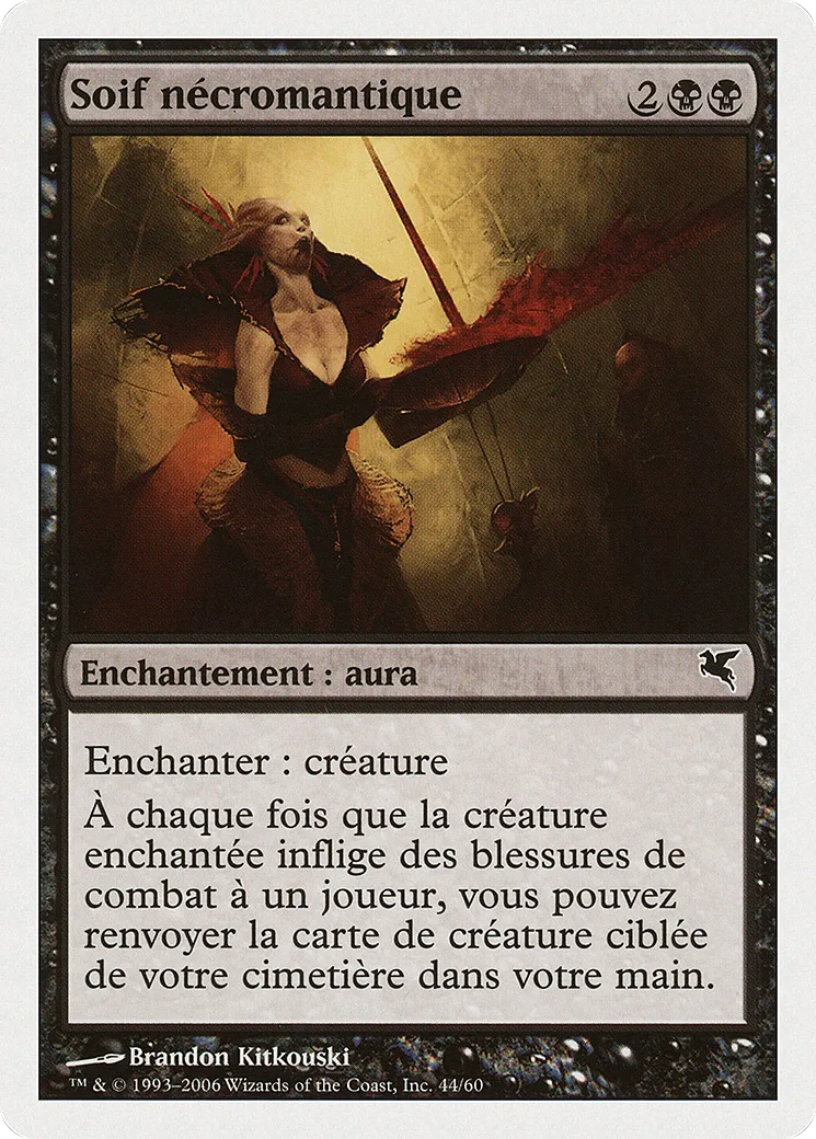 Soif nécromantique — Salvat 2005 — Magic: The Gathering