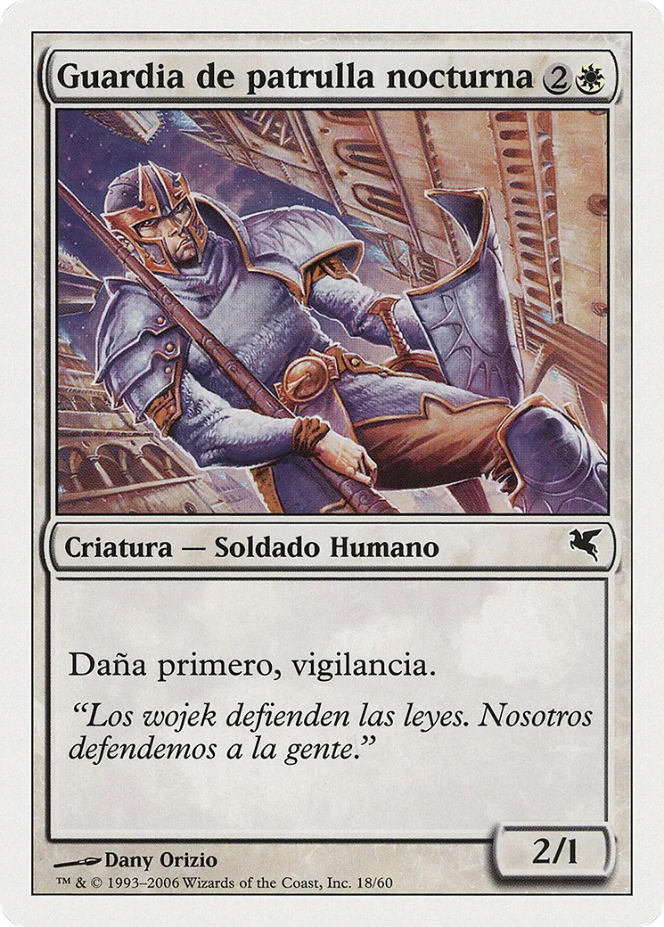 Nightguard Patrol — Salvat 2005 — Magic: The Gathering