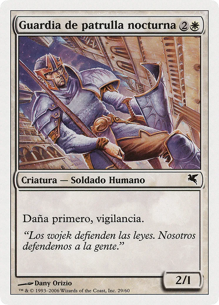 Nightguard Patrol — Salvat 2005 — Magic: The Gathering