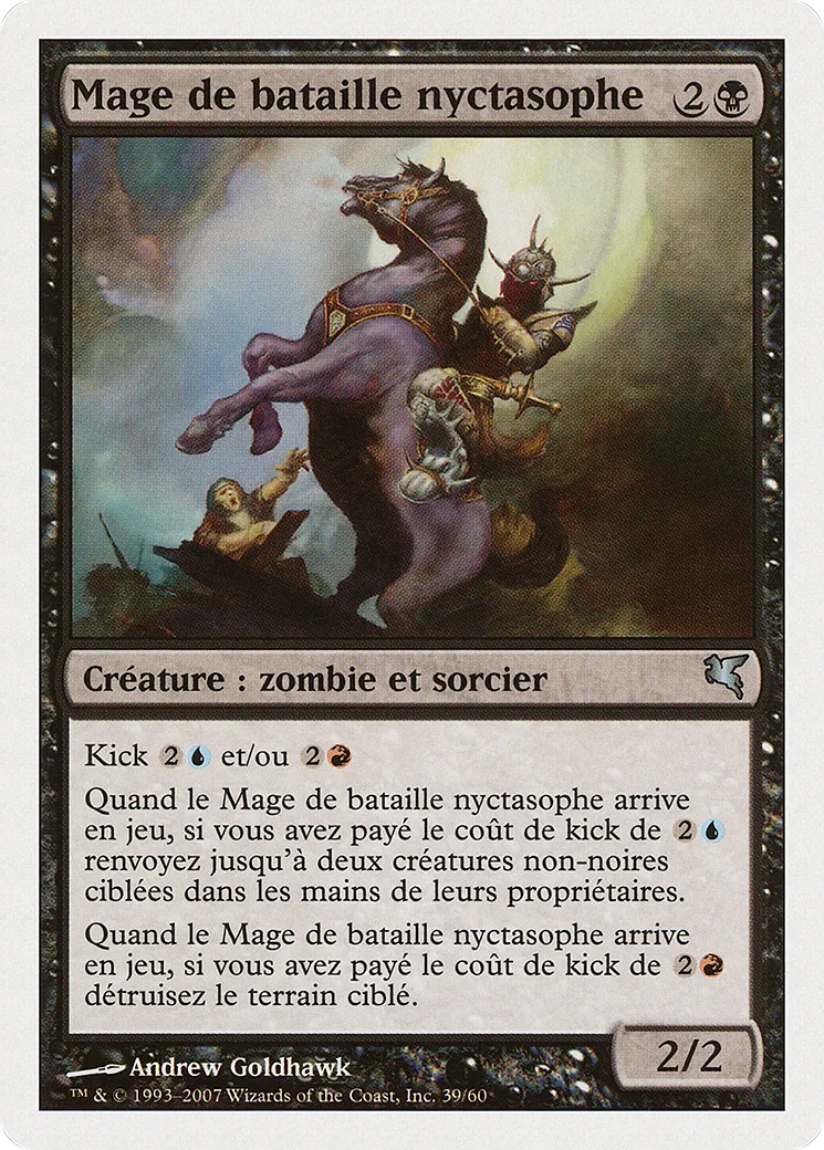 Mage de bataille nyctasophe — Salvat 2005 — Magic: The Gathering