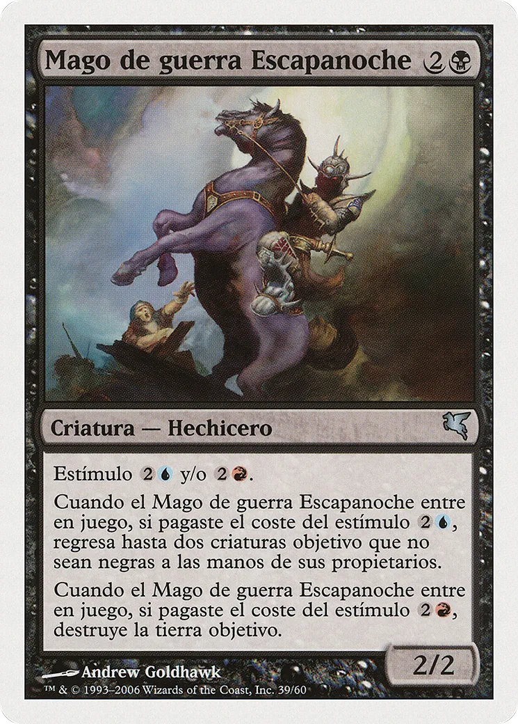 Nightscape Battlemage — Salvat 2005 — Magic: The Gathering