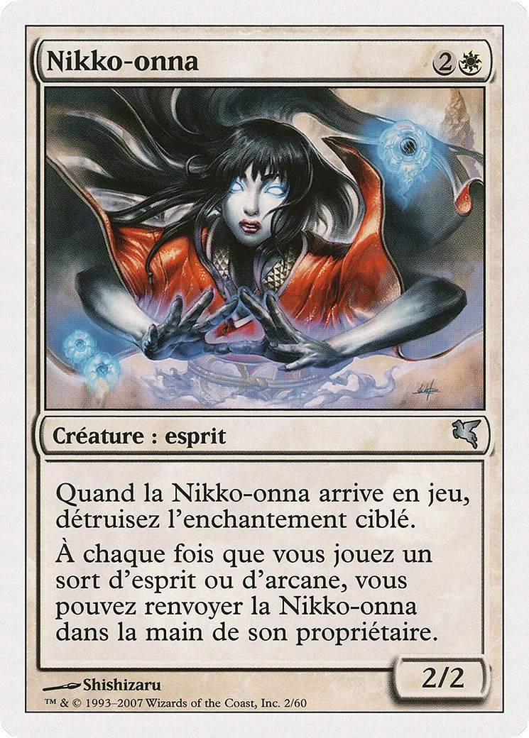 Nikko-onna — Salvat 2005 — Magic: The Gathering