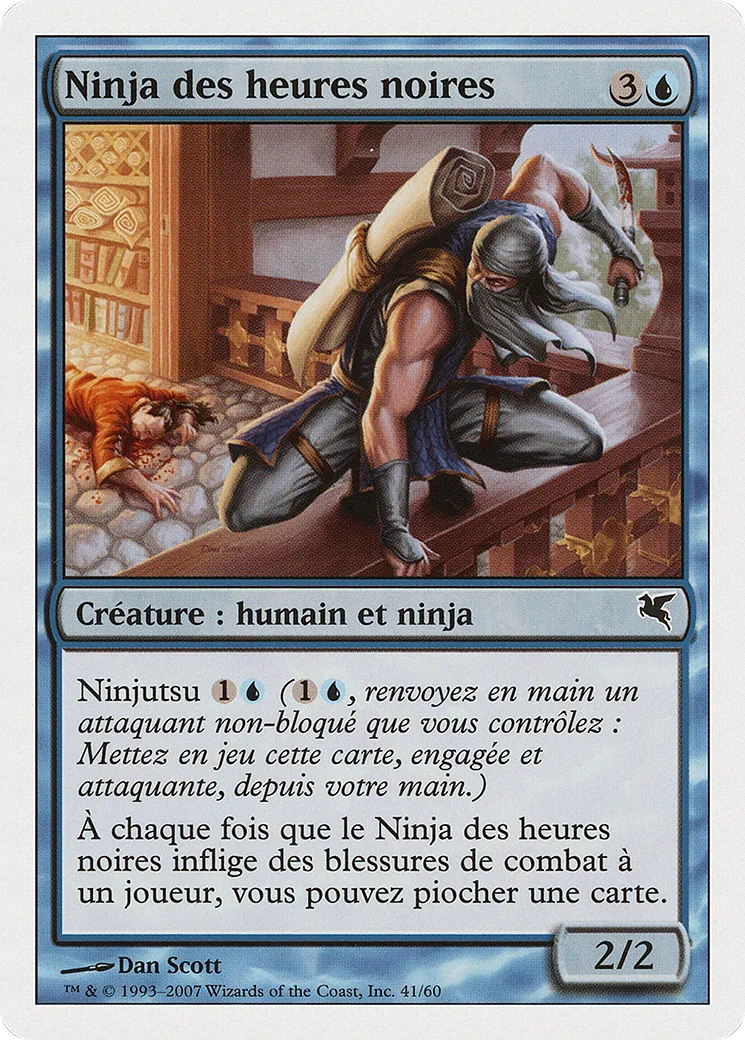 Ninja des heures noires — Salvat 2005 — Magic: The Gathering