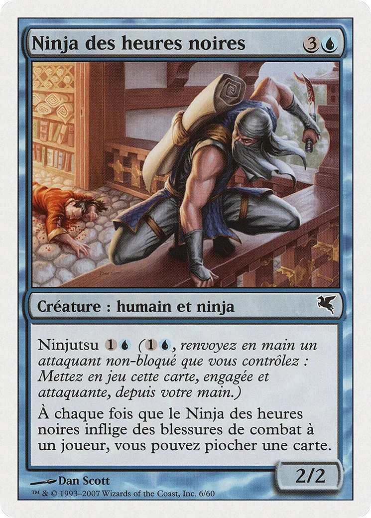 Ninja des heures noires — Salvat 2005 — Magic: The Gathering