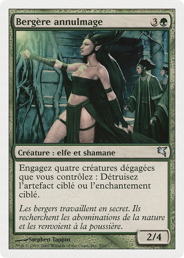 Bergère annulmage — Salvat 2005 — Magic: The Gathering
