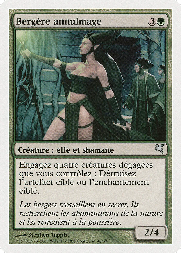 Bergère annulmage — Salvat 2005 — Magic: The Gathering