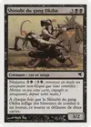 Product image for Shinobi du gang Okiba