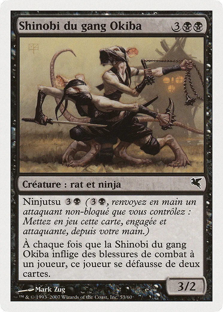 Shinobi du gang Okiba — Salvat 2005 — Magic: The Gathering