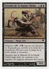 Product image for Okiba-Gang Shinobi