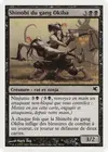 Product image for Shinobi du gang Okiba