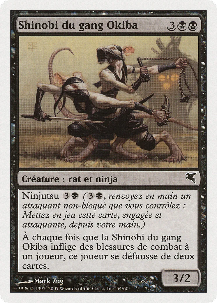 Shinobi du gang Okiba — Salvat 2005 — Magic: The Gathering