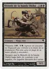 Product image for Okiba-Gang Shinobi