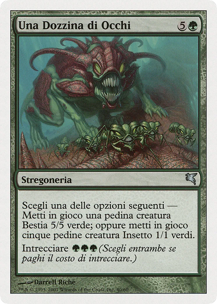 Cinq paires d'yeux — Salvat 2005 — Magic: The Gathering