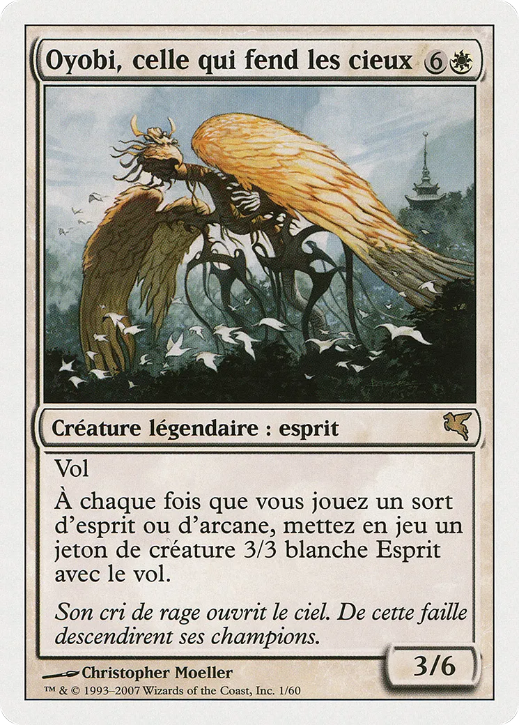 Oyobi, celle qui fend les cieux — Salvat 2005 — Magic: The Gathering