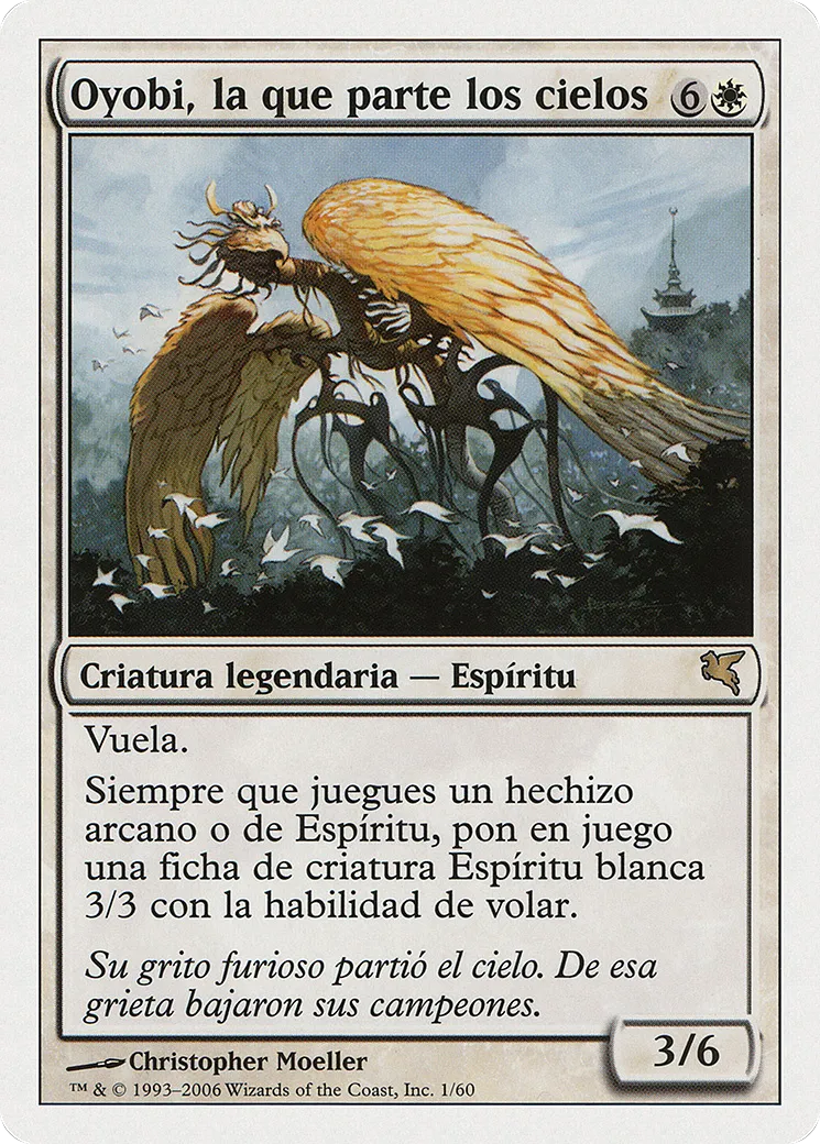 Oyobi, Who Split the Heavens — Salvat 2005 — Magic: The Gathering
