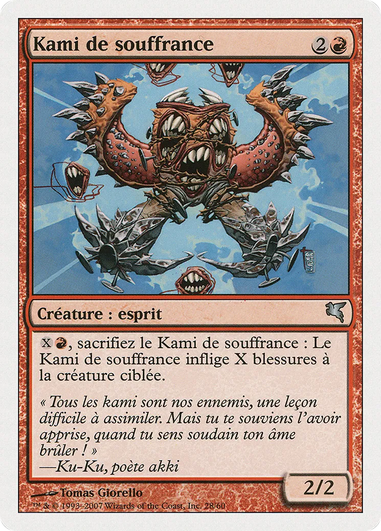 Kami de souffrance — Salvat 2005 — Magic: The Gathering