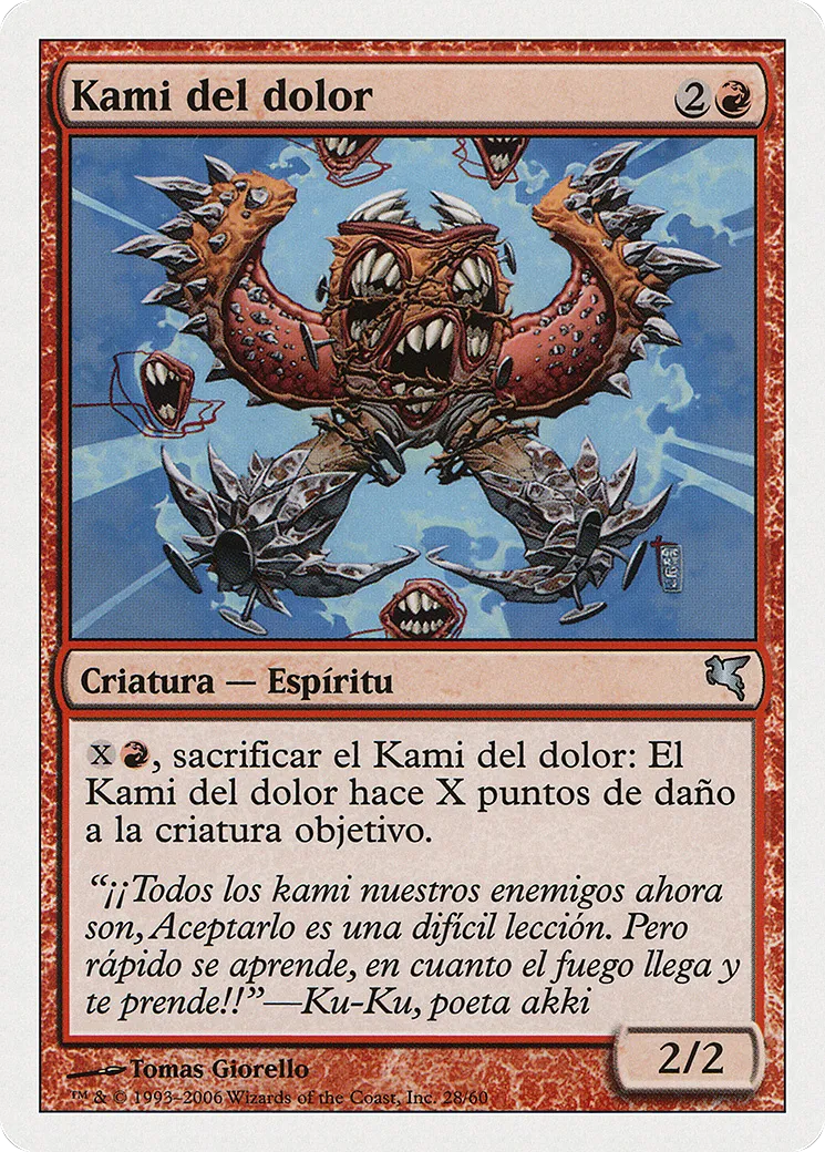 Pain Kami — Salvat 2005 — Magic: The Gathering