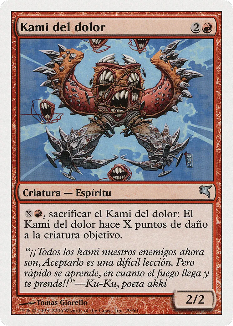Pain Kami — Salvat 2005 — Magic: The Gathering