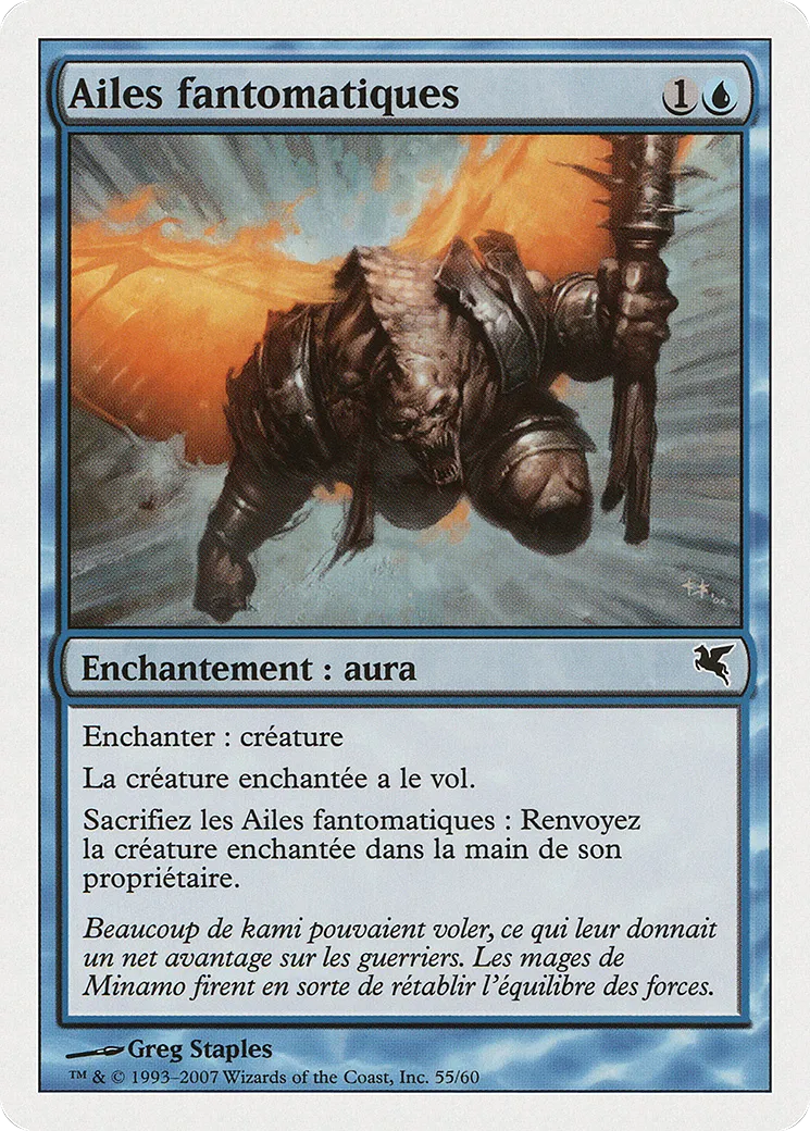 Ailes fantomatiques — Salvat 2005 — Magic: The Gathering
