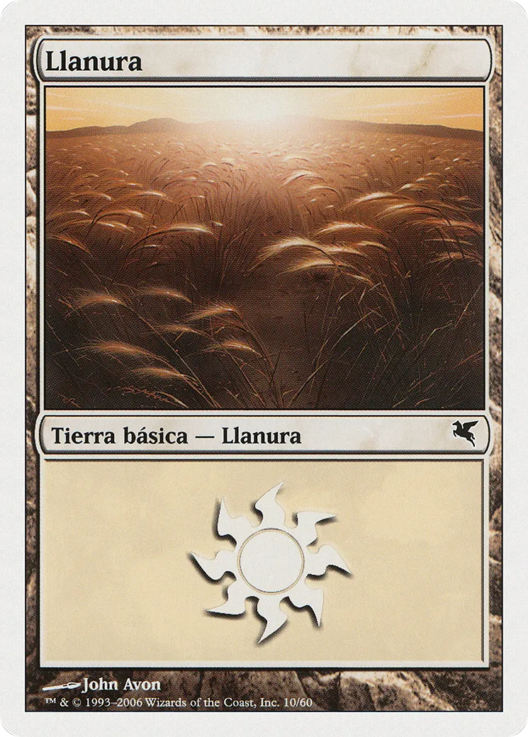 Plains — Salvat 2005 — Magic: The Gathering