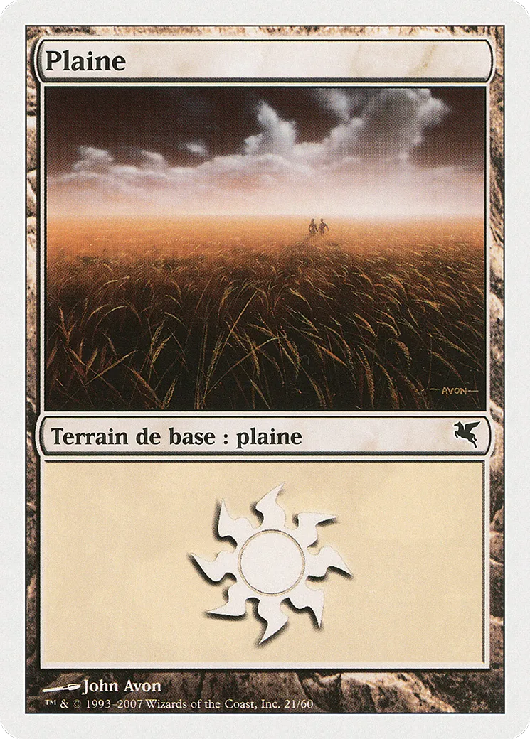 Plaine — Salvat 2005 — Magic: The Gathering