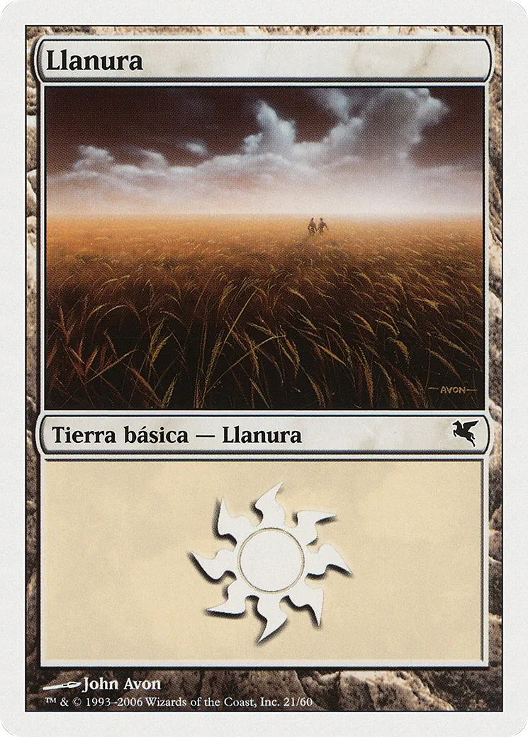 Plains — Salvat 2005 — Magic: The Gathering