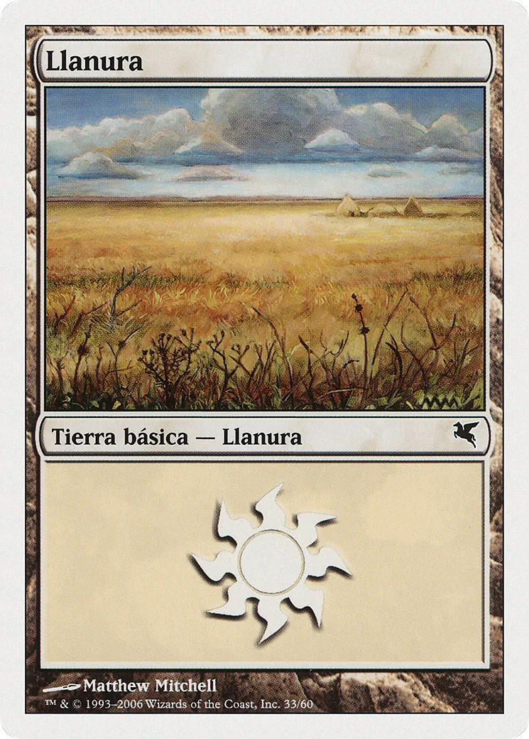 Plains — Salvat 2005 — Magic: The Gathering