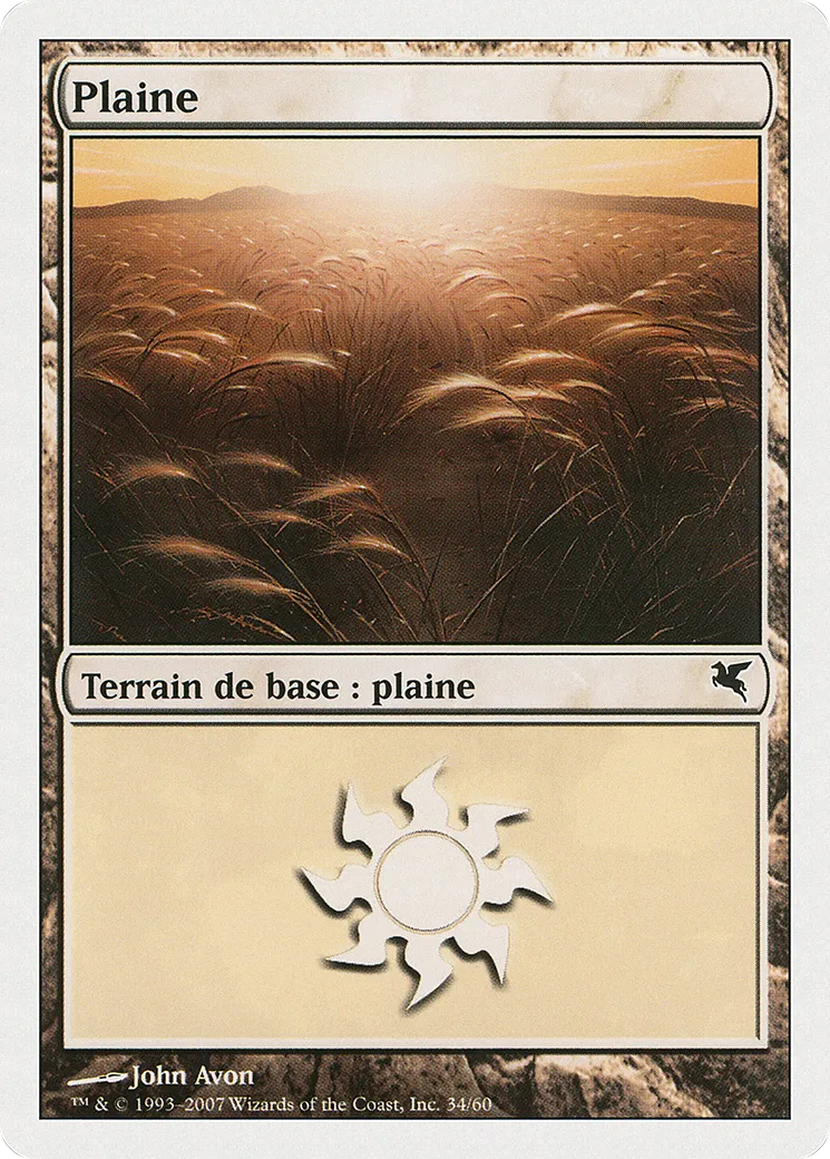 Plaine — Salvat 2005 — Magic: The Gathering